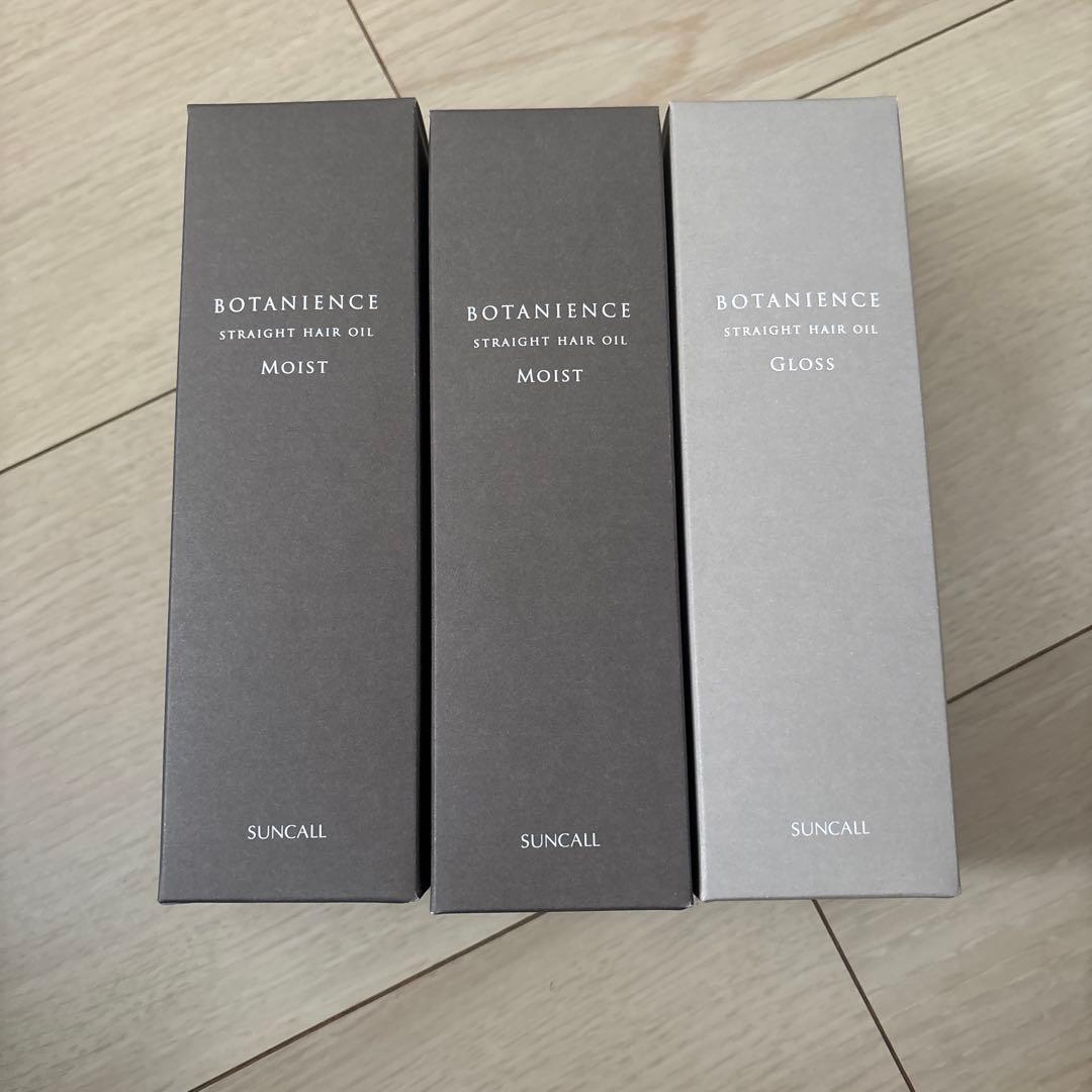 ボタニエンス　ストレート　ヘアオイル　モイスト2本グロス 1本 ボタニエンス ストレートヘアオイル モイスト 100ml | G SELECT ガモウ