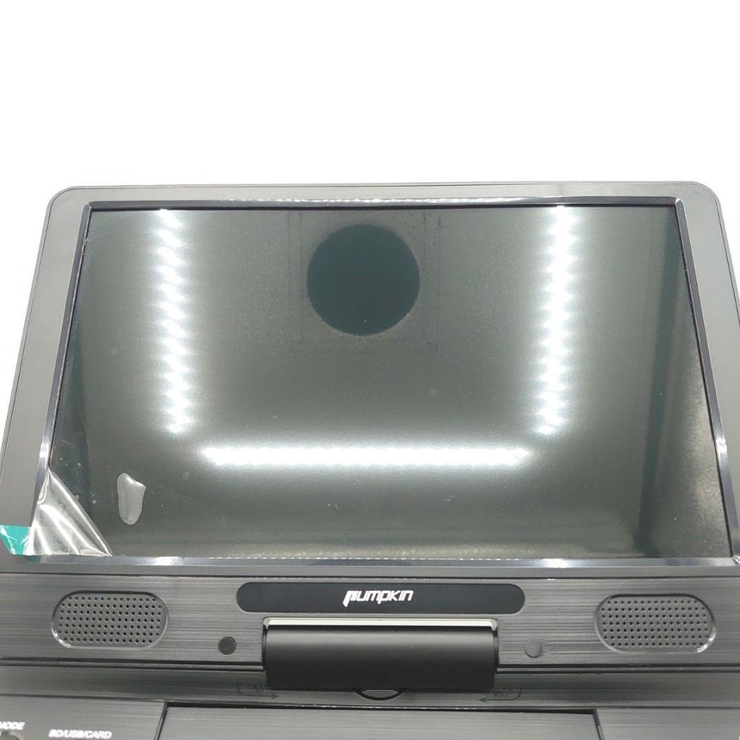 ポータブルブルーレイプレーヤー pb1221b ブラック ソフトケース付き