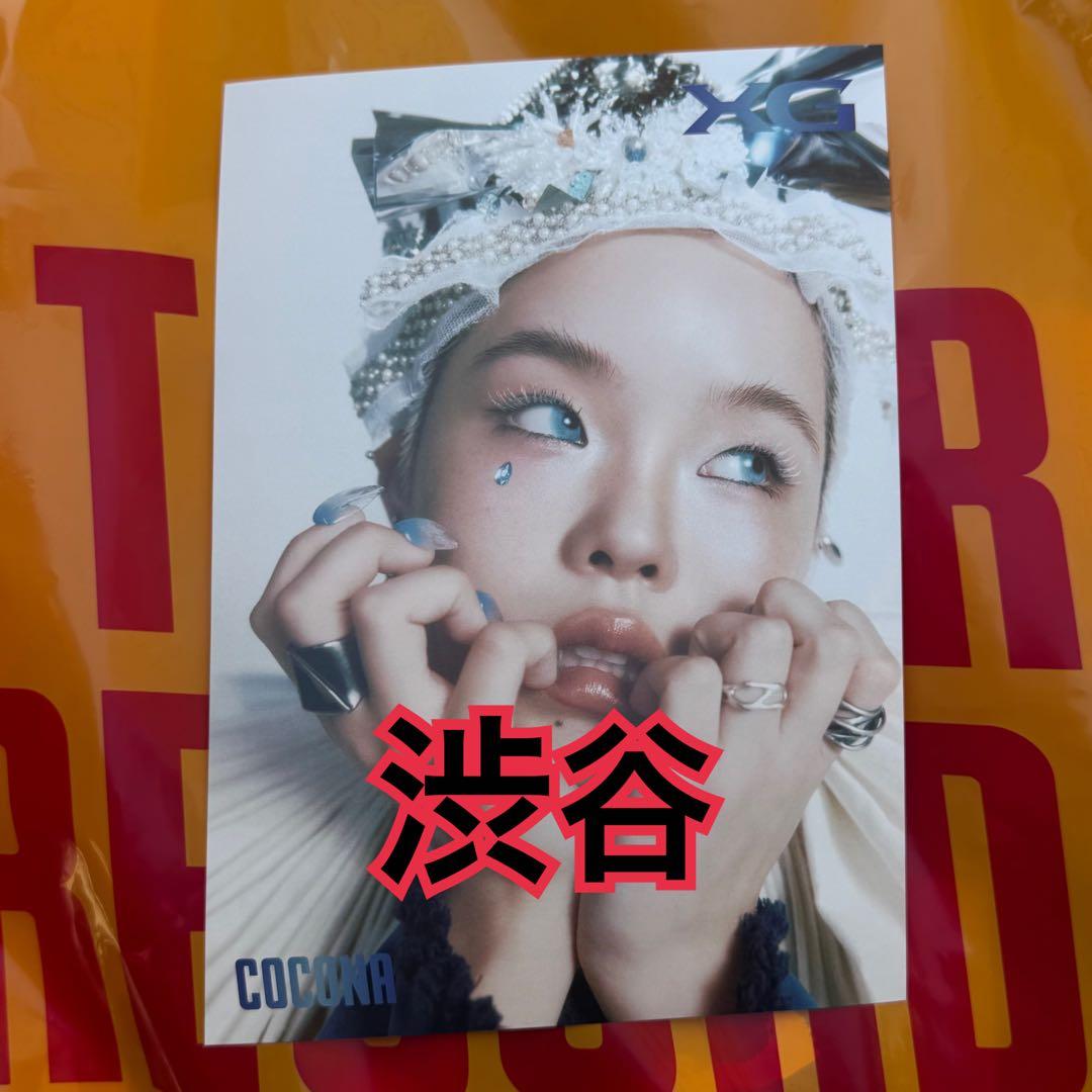 ココナ フライヤー 渋谷 核 タワレコ THE CORE XG - メルカリ