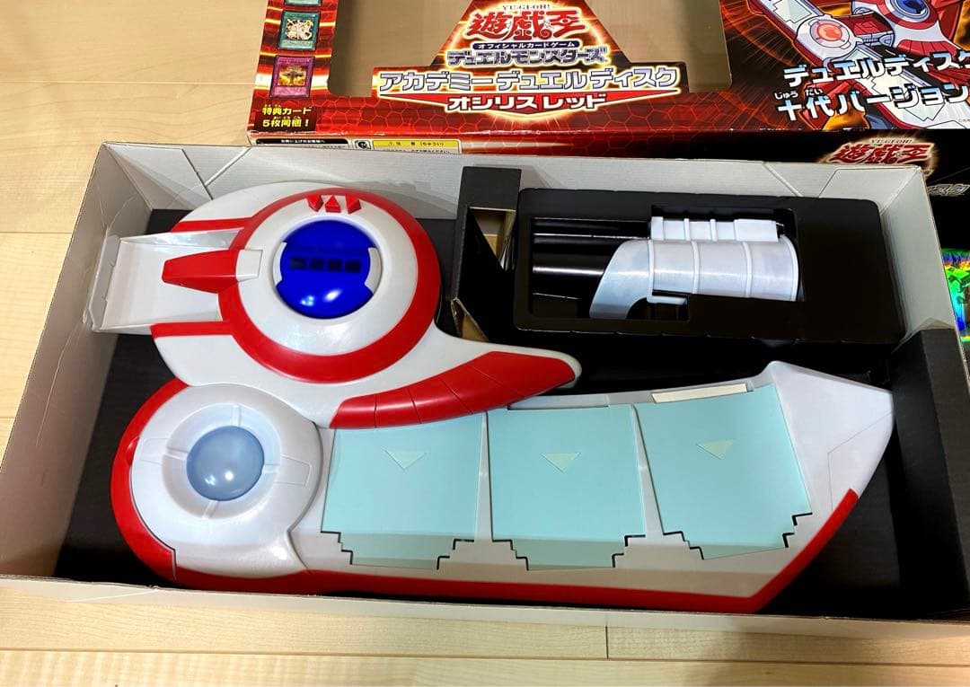 遊戯王 GX アカデミー デュエルディスク オシリスレッド - メルカリ