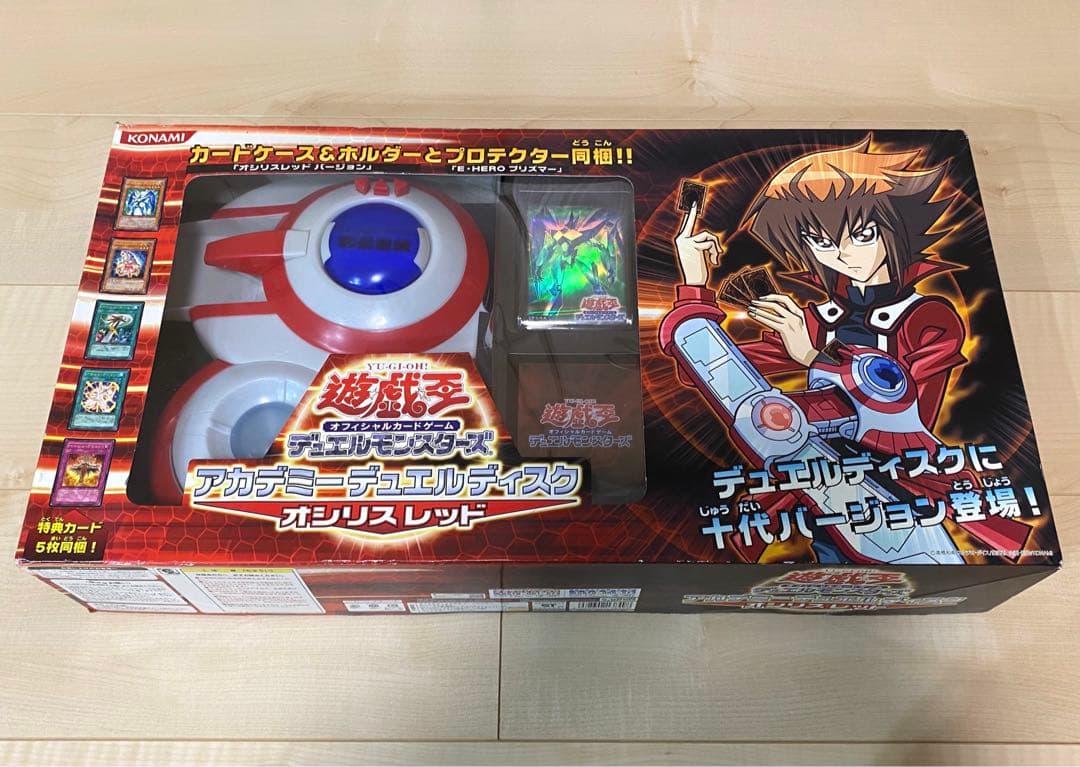 遊戯王 GX アカデミー デュエルディスク オシリスレッド - メルカリ