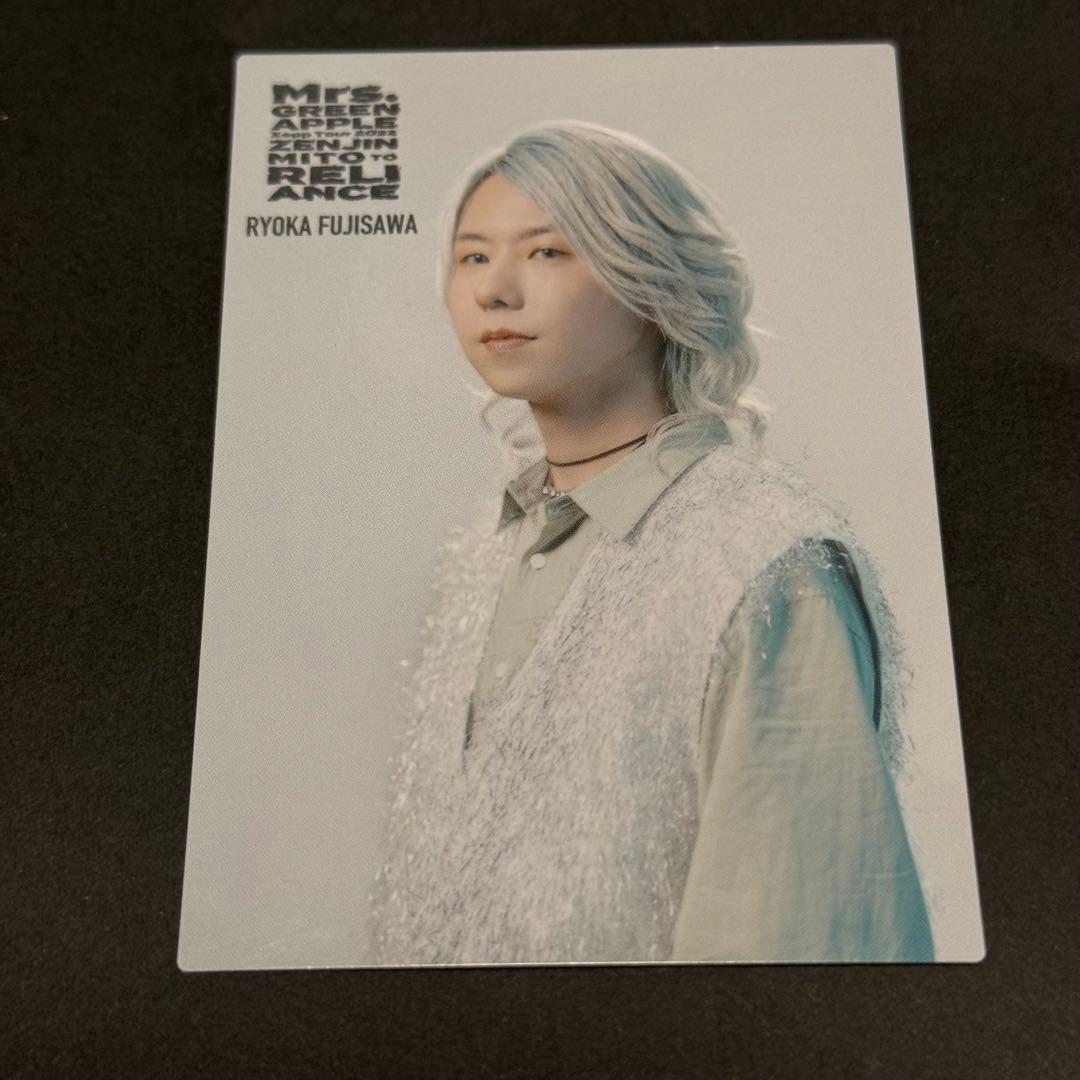 Mrs. GREEN APPLE ゼンジン リライアンス 016 藤澤涼架 - メルカリ