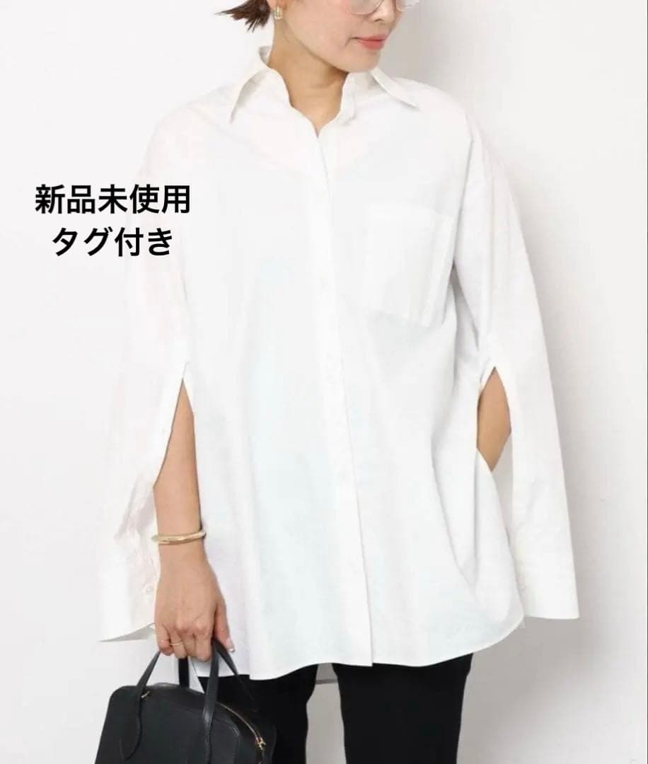 新品未使用タグ付き　ドゥーズィエムクラス　エブリデイアイライク　ビッグシャツ Yahoo!オークション - EVERYDAY I LIKE. / Deuxieme Classe 23AW Big S