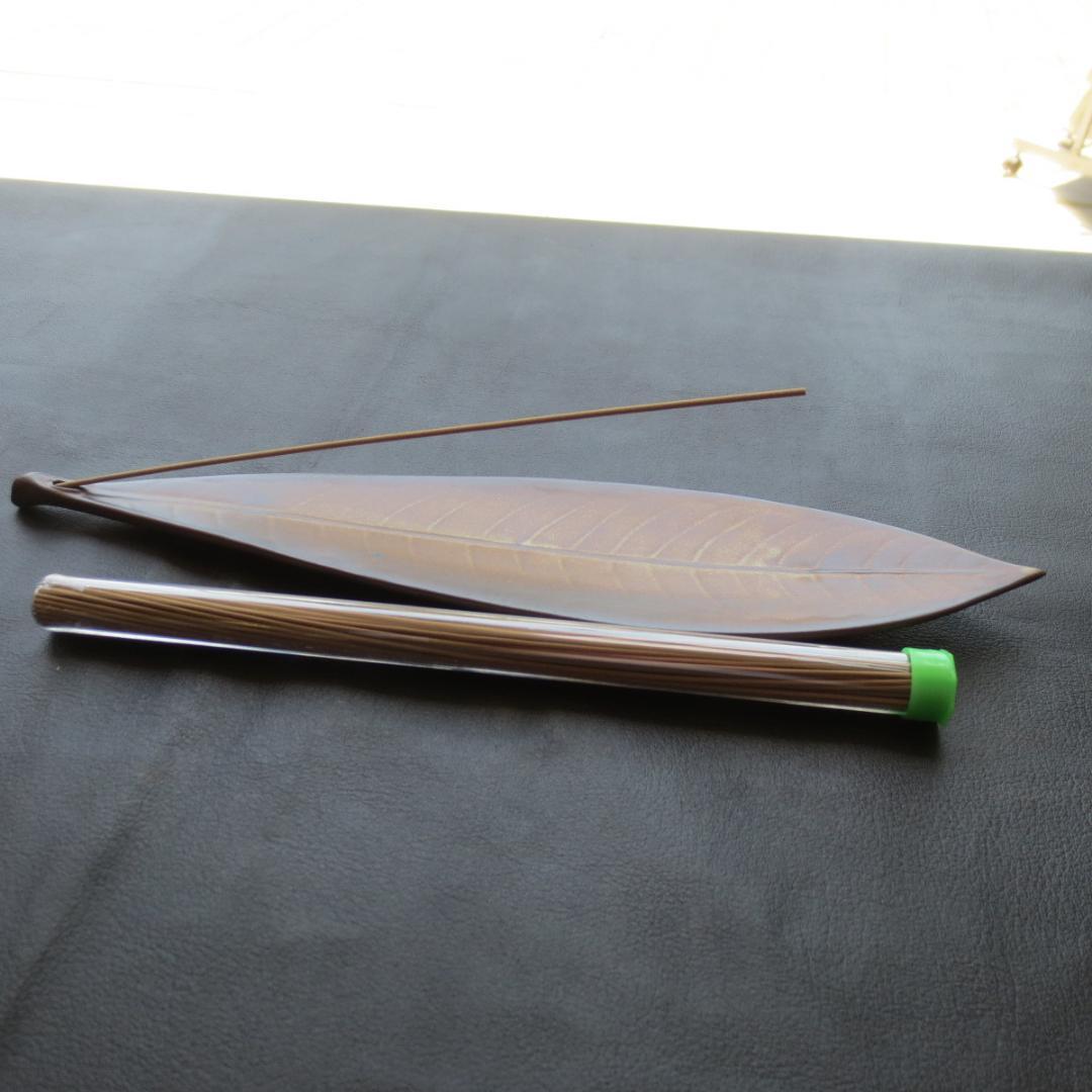 沈香 お香 お線香 インセンス ベトナム産 （特A緑）