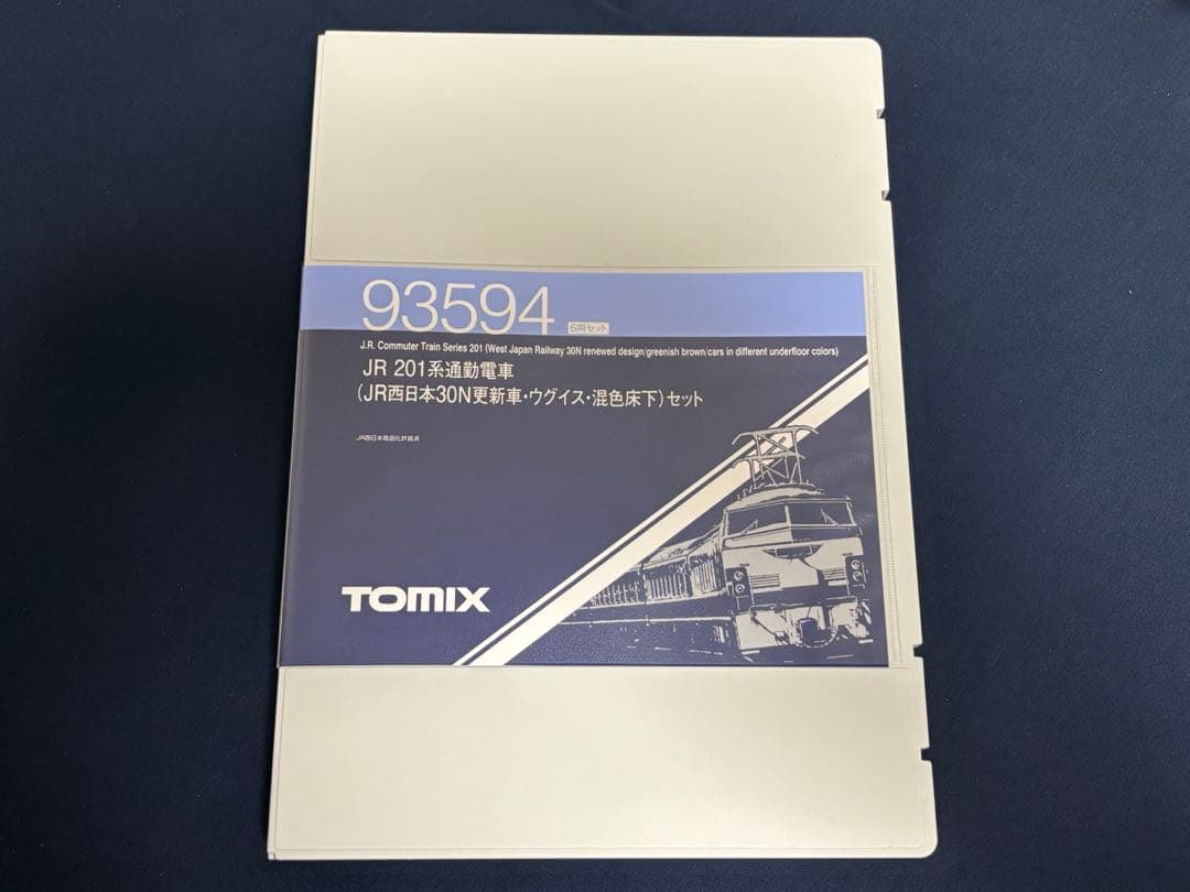 ◾️ビートルズ,ボブディラン,ニールヤング名カバー□MATTHEW SWEET /