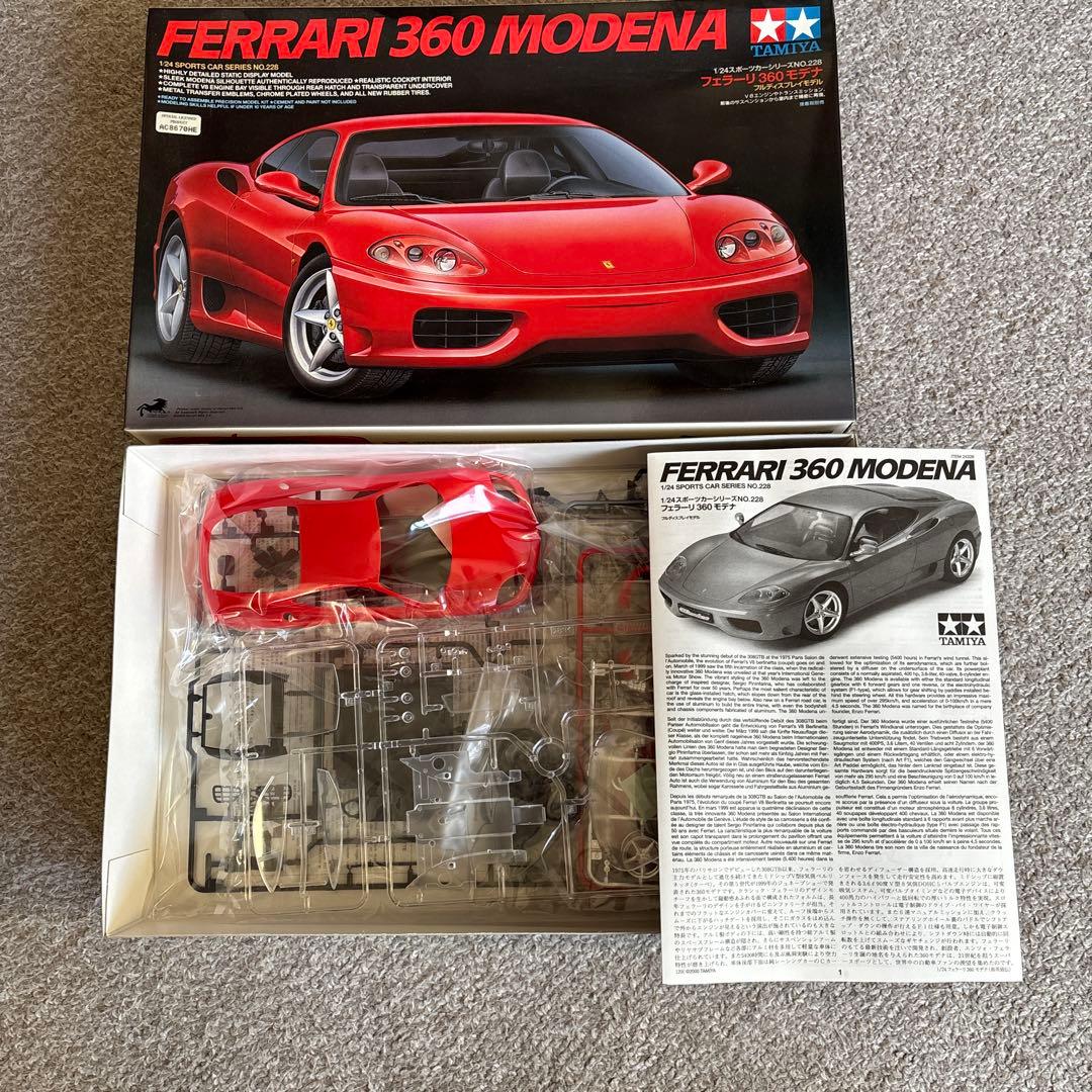 Ferrari 360 Modena プラモデル 1/24 Tamiya 未開封 - メルカリ