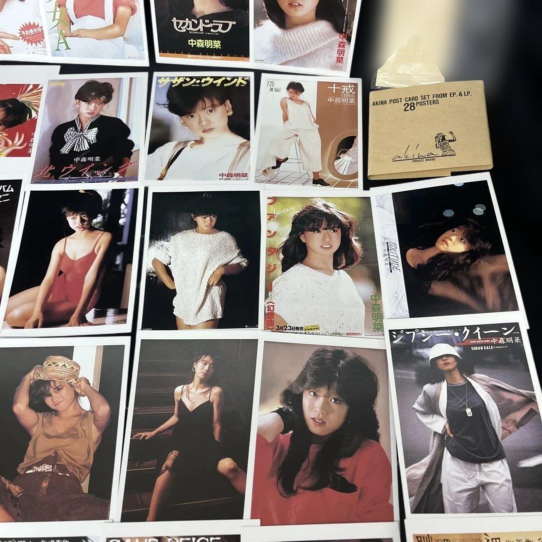 中森明菜 ポストカード 28枚 シングル アルバム ジャケット写真 希少