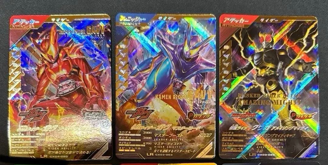 ガンバレジェンズ　環境デッキパーツ ガンバレジェンズ 環境デッキパーツ LR ZX対人デッキ考察【CX02&極め