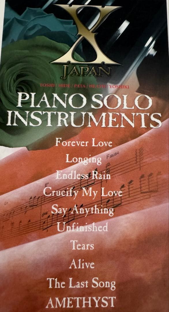 X JAPAN/ピアノソロ・インストゥルメンツ 楽譜 CD付き - メルカリ