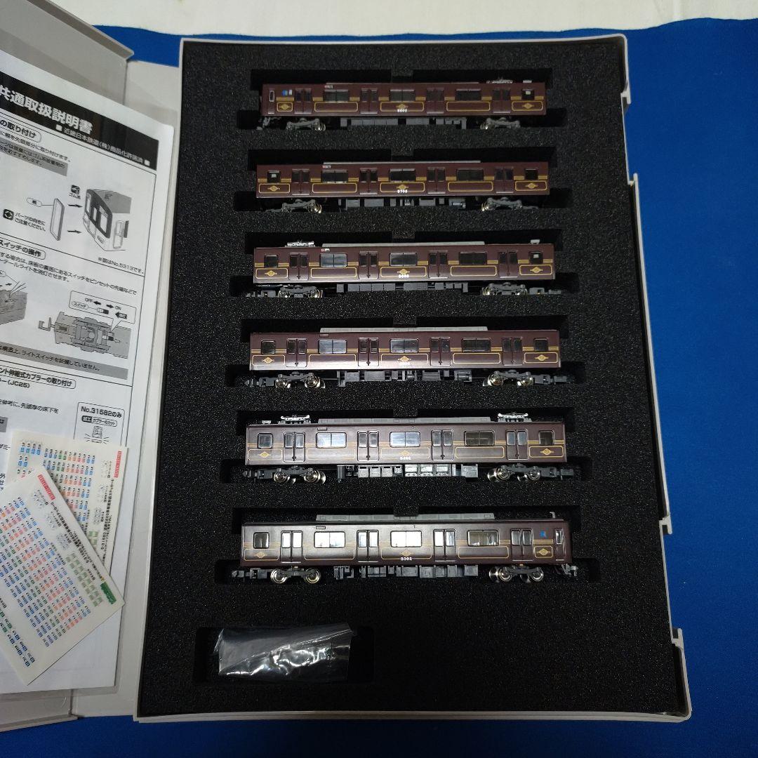 GМ　近鉄5800系　デボ1形塗装　6両セット　50067 Amazon | グリーンマックス Nゲージ 近鉄5800系 (デボ1形塗装)6両編成