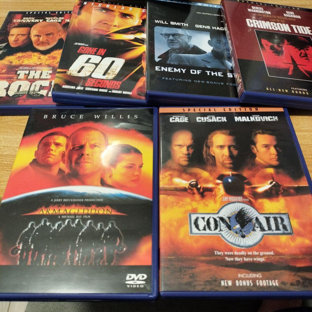 ジェリー・ブラッカイマー コレクション〈2003年5月30日までの期間限定出荷…