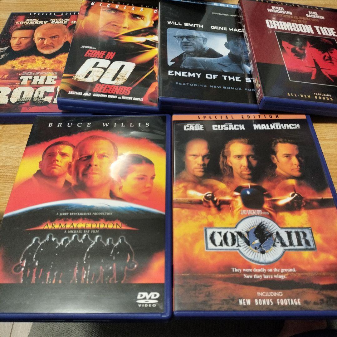 ジェリー・ブラッカイマー コレクション〈2003年5月30日までの期間限定出荷…