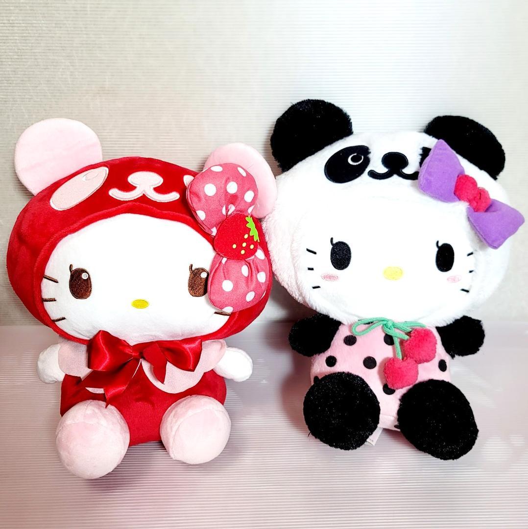 ☆新品あり☆ハローキティ【HELLO KITTY】ぬいぐるみ8体セット