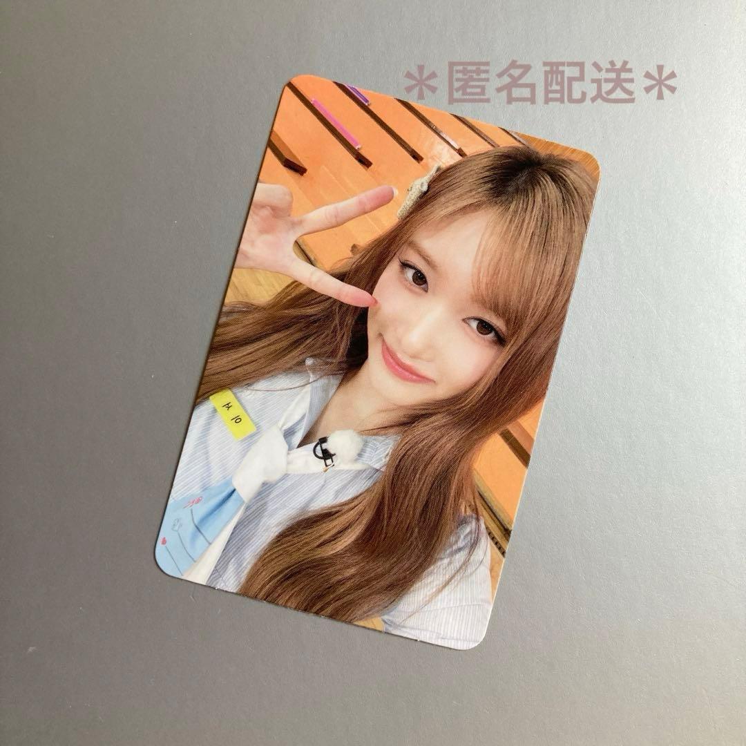 IVE イソ トレカ soundwave IVE SECRET - メルカリ