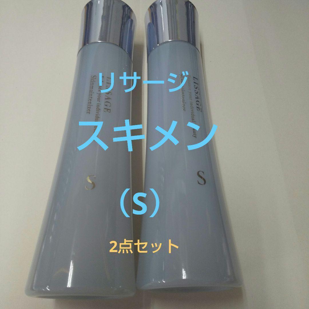 はな（感謝）/10