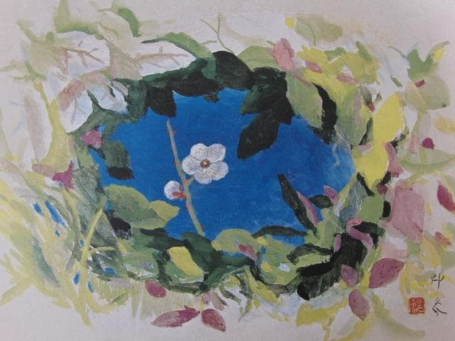 柳原良平先生サイン色紙（1986年1月1日）サイン入りイラスト マリン