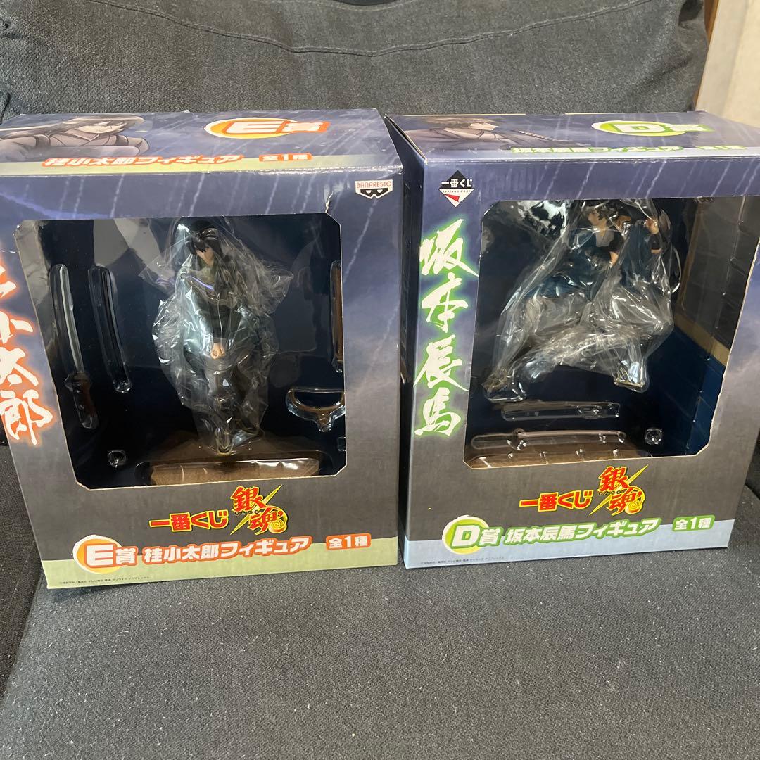 新品 銀魂 一番くじ D賞 坂本辰馬 桂小太郎 E賞 セット フィギュア