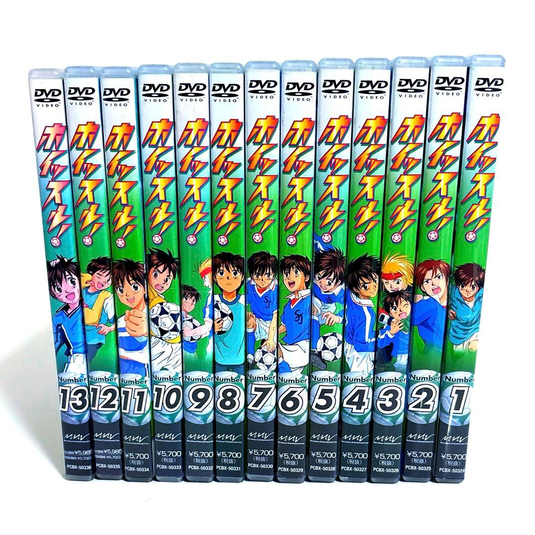 ホイッスル DVD 全巻 特典付き セル版 ホイッスル! セル版 DVD 全巻