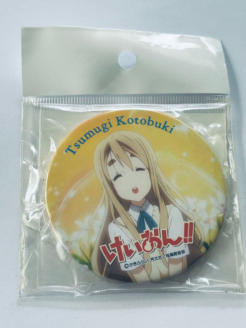 けいおん! 琴吹紬 ムギちゃん 限定デカバッチ 缶バッジ けいおん！ | 公式グッズ・公式ライセンス商品専門 | colleize（コレイズ）