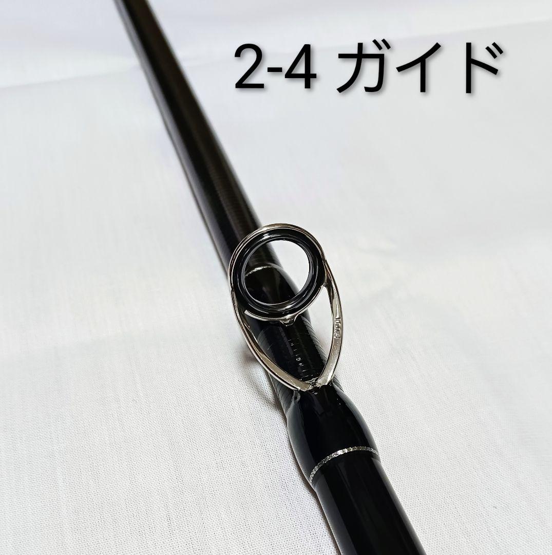 Fishman フィッシュマン ビームス リプラウト 9.0M+ [未使用]