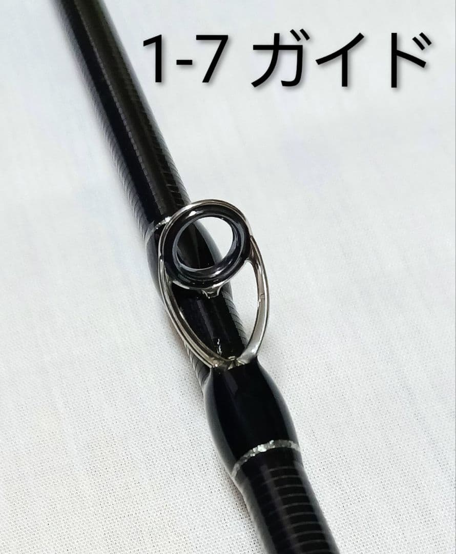 Fishman フィッシュマン ビームス リプラウト 9.0M+ [未使用]