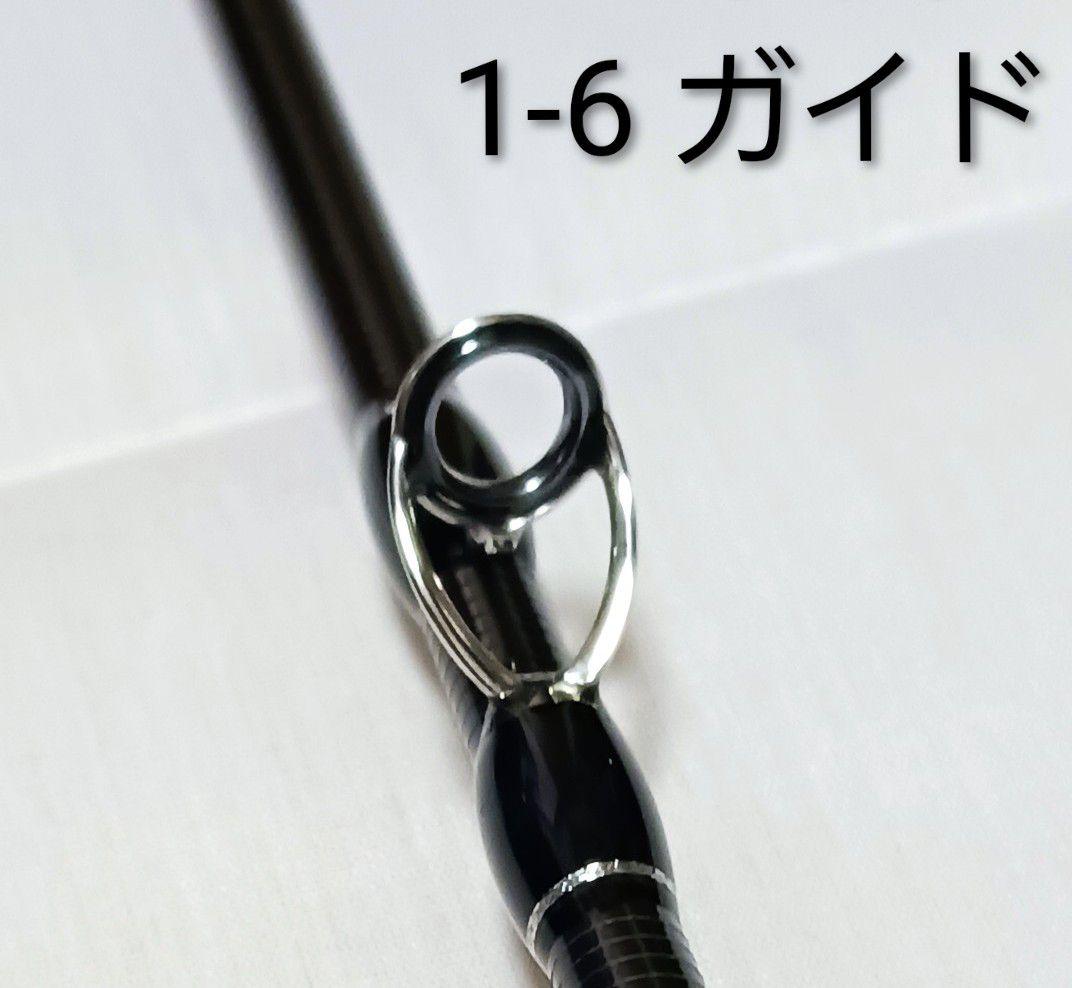 Fishman フィッシュマン ビームス リプラウト 9.0M+ [未使用]