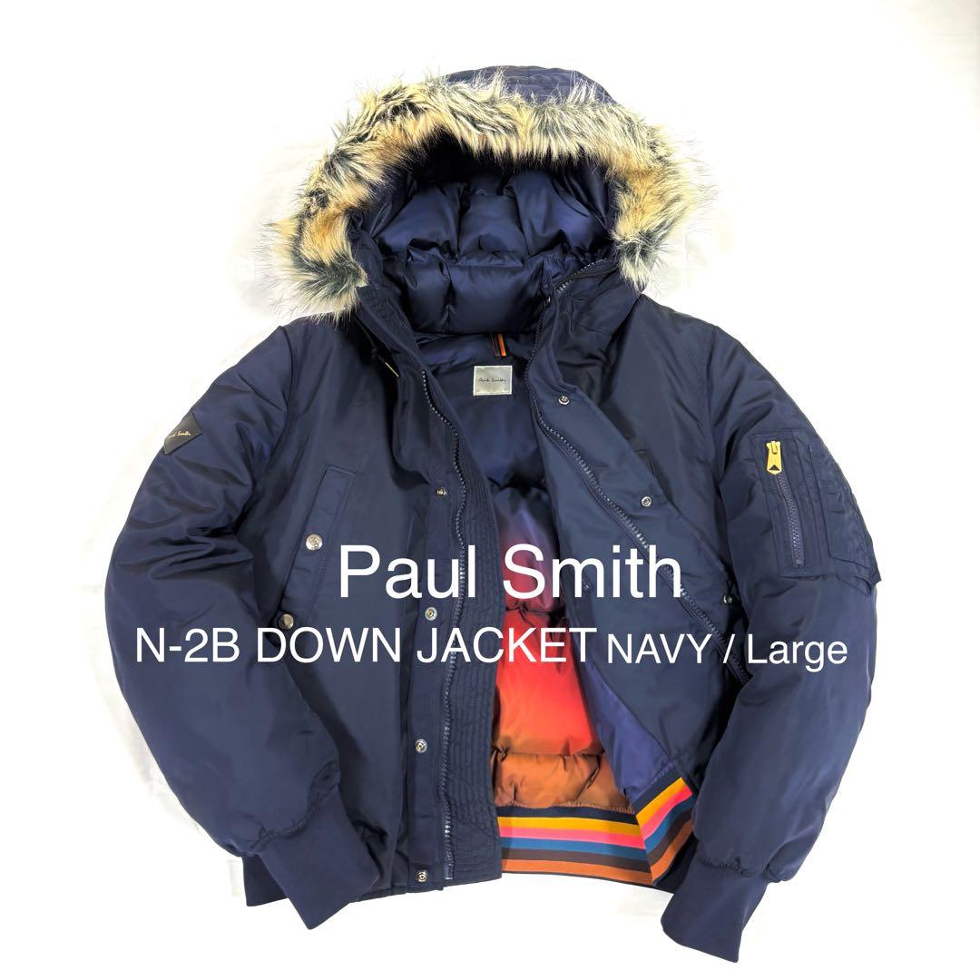 美品⭐︎ ポールスミス N-2B ダウンジャケット NAVY L マルチカラー