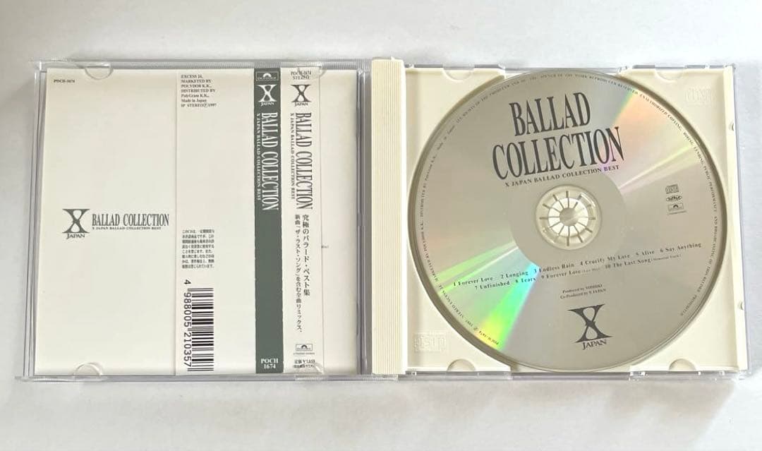 X JAPAN BALLAD COLLECTION 帯付き 廃盤 - メルカリ