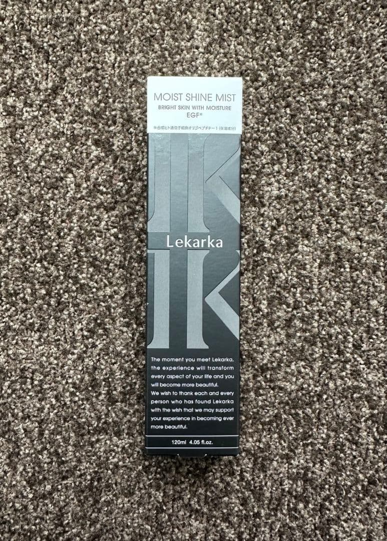 レカルカ☆ブライトリーモイストシャインミスト☆美容クリニック☆お得