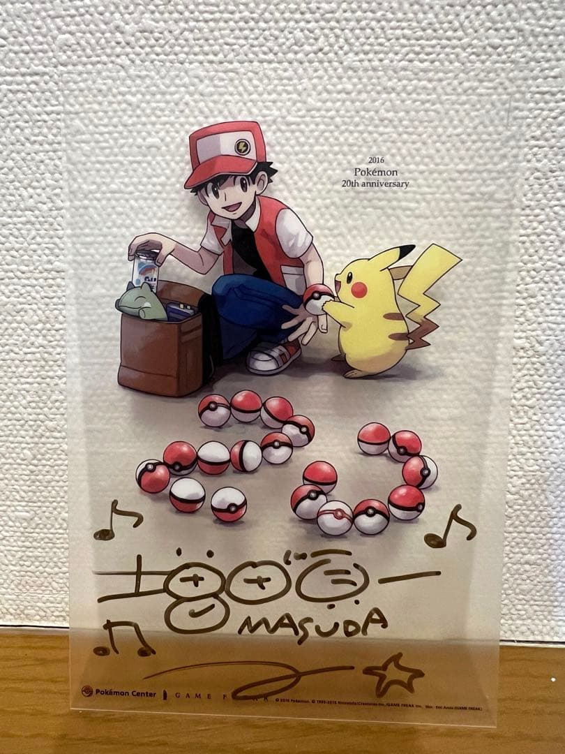 ポケモン 増田順一 直筆サイン入り 20th クリアカード ポケットモンスター 20周年 増田順一 サイン入り特製クリアカード