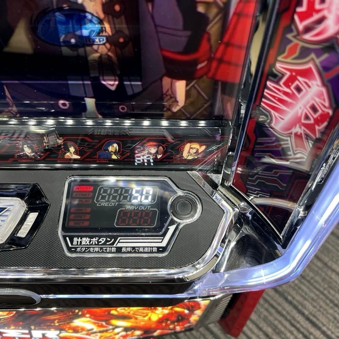 スマスロ 「ゴッドイーター リザレクション」 送料無料 パチスロ実機