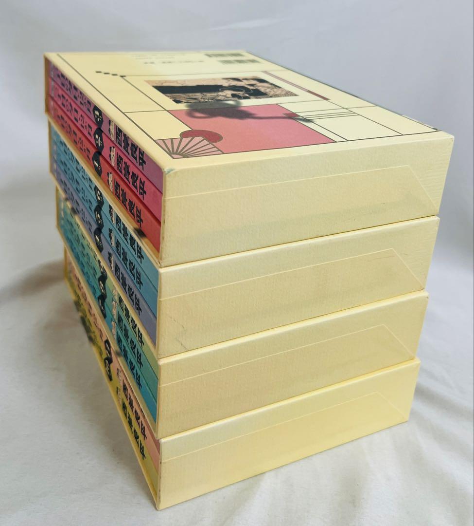 特選 三丁目の夕日・12か月 西岸良平 1〜12巻 全巻 全巻セット 完結