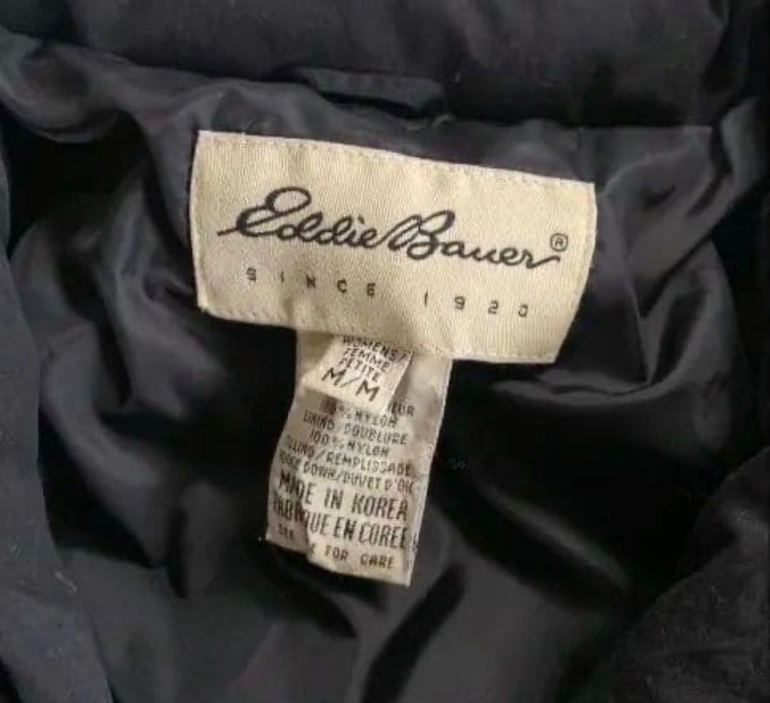 名作】80s Eddie Bauer 黒 グースダウン 韓国製 白タグ ヌプシ - メルカリ