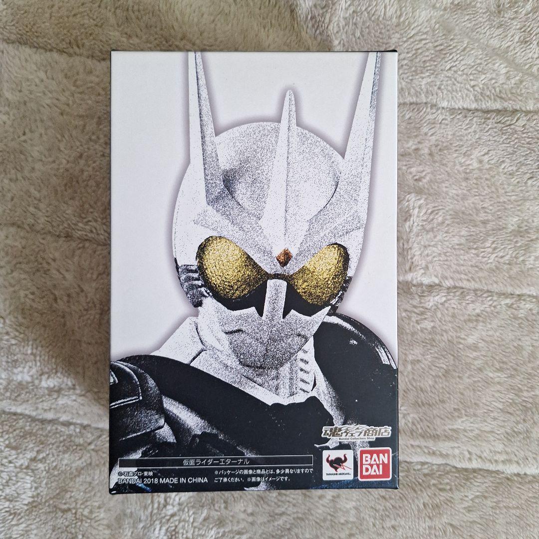 【最安値】 フィギュアーツ 真骨彫製法 仮面ライダーエターナル 魂ウェブ商店限定 Amazon.co.jp: S.H.フィギュアーツ(真骨彫製法) 仮面ライダー
