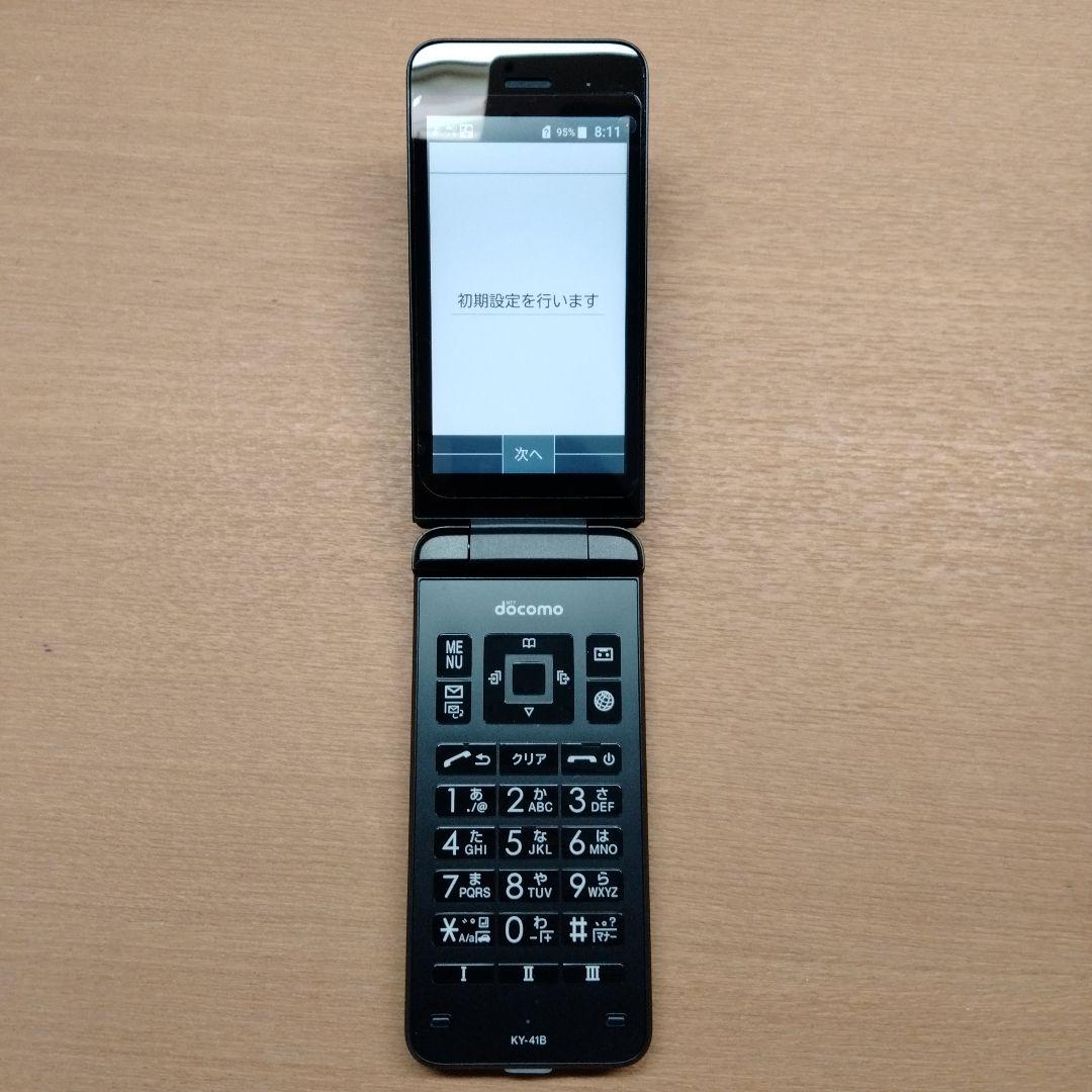 ほぼ新品 docomo KY-41B DIGNO ケータイ DIGNO ケータイ ベーシック KY-41B ドコモ ブラック 送料無料 即決