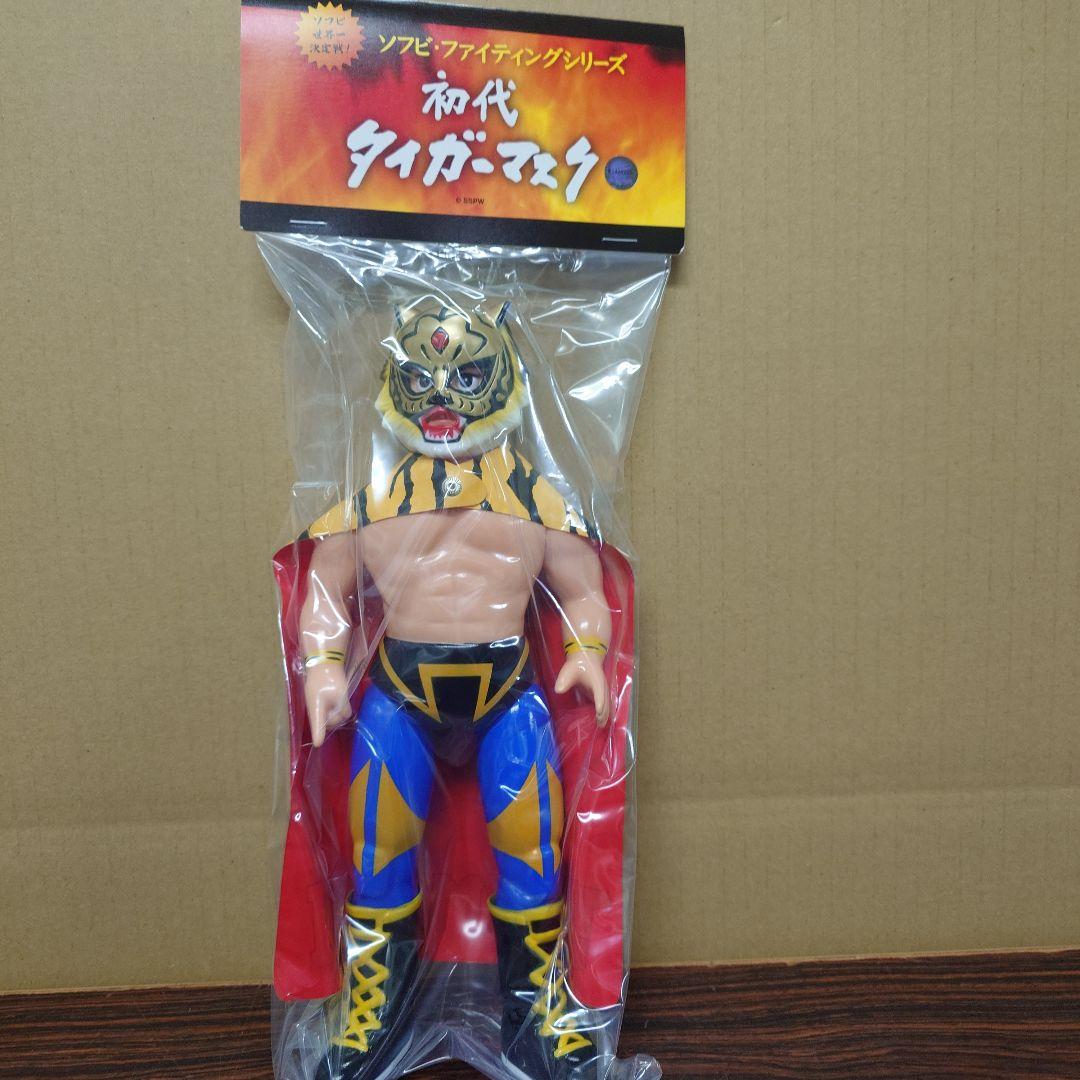 ソフビ・ファイティングシリーズ　初代タイガーマスク　SFS ソフビ・ファイティングシリーズ」新作にまたまた「初代タイガーマスク