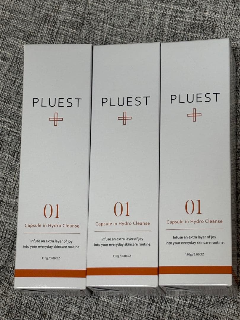 プルエスト・クレンジング】カプセルインハイドロクレンズ 3本セット