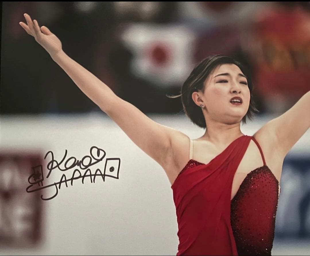 坂本花織 直筆サイン付き写真 世界女王 女子フィギュアスケート 証明