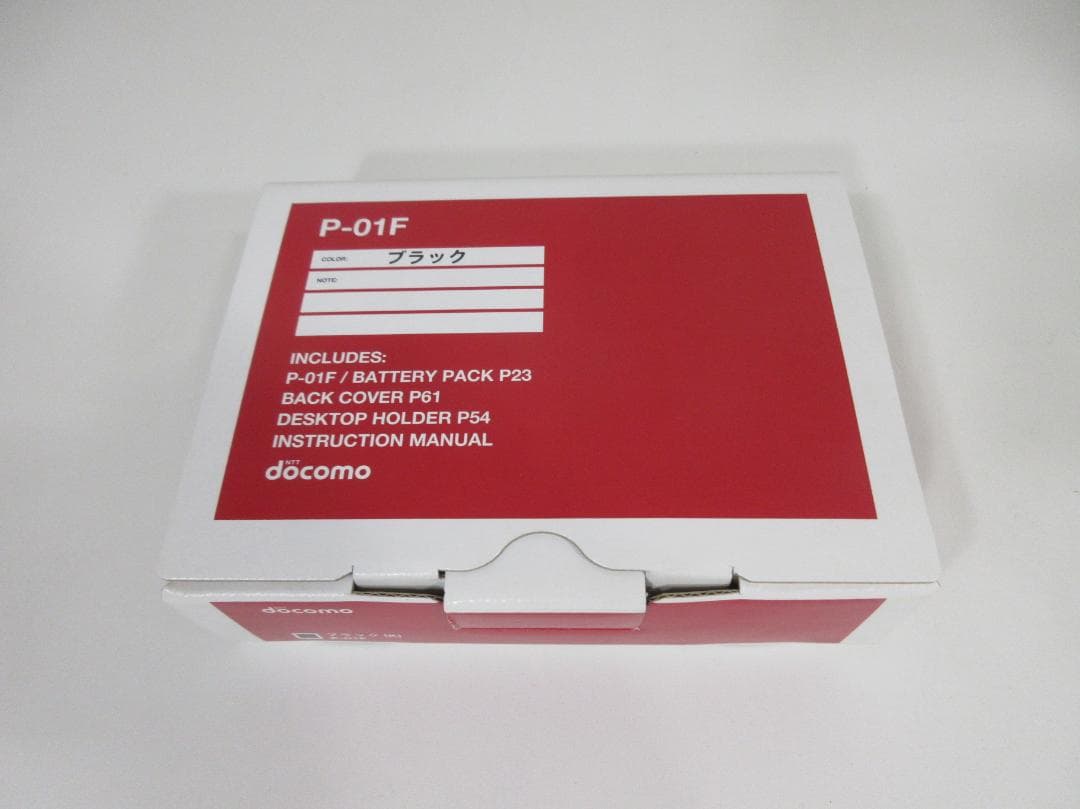 P-01F ブラック 本体と付属品 ③ Amazon | docomo P-01F [ブラック] | 携帯電話本体 通販