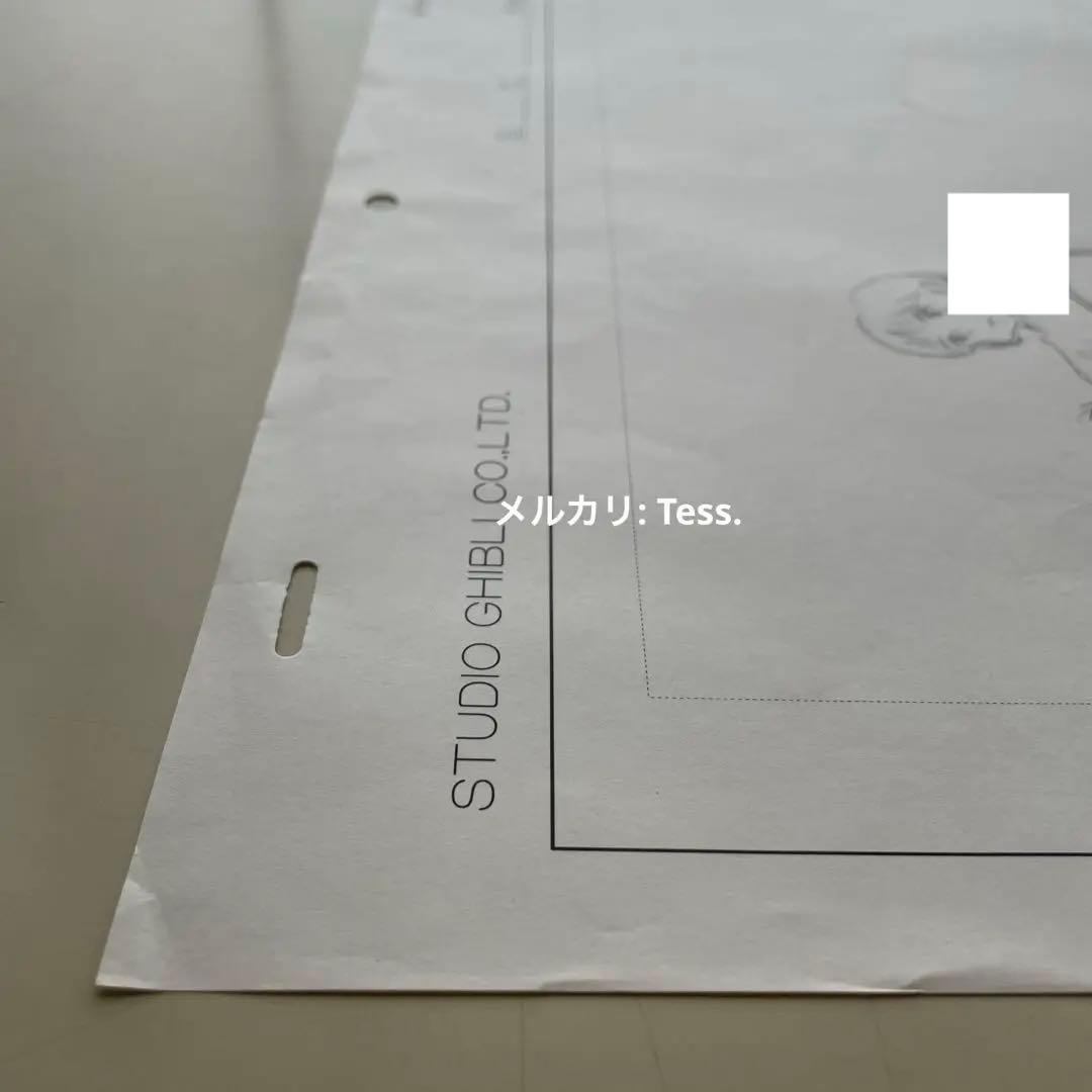 直筆原画】 耳をすませば ジブリ 月島雫 ラフ画 宮崎駿 Ghibli - メルカリ