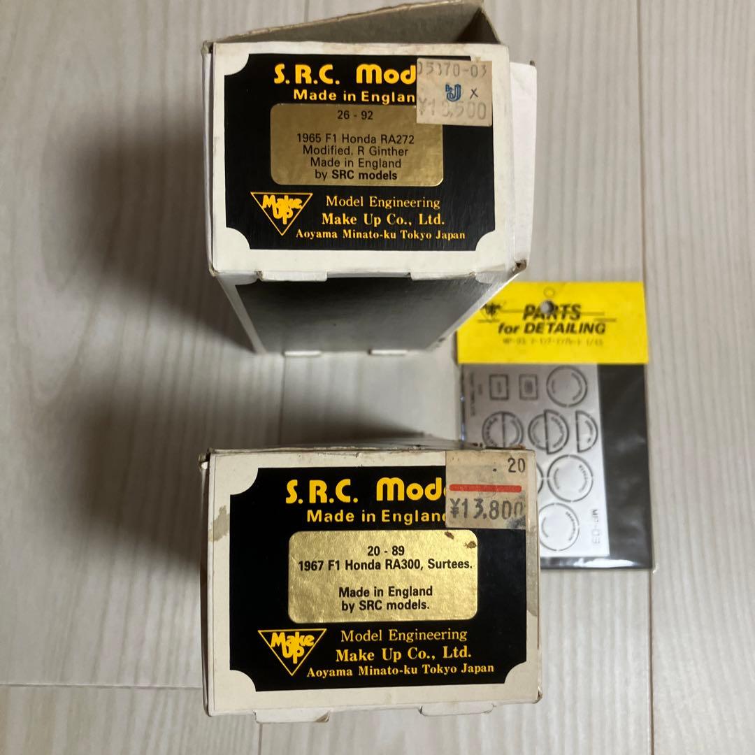 自動車 1/43 Honda RA272 & RA300 Amazon.com: Tamiya 1/20 Grand Prix Collection No.43 Honda RA272