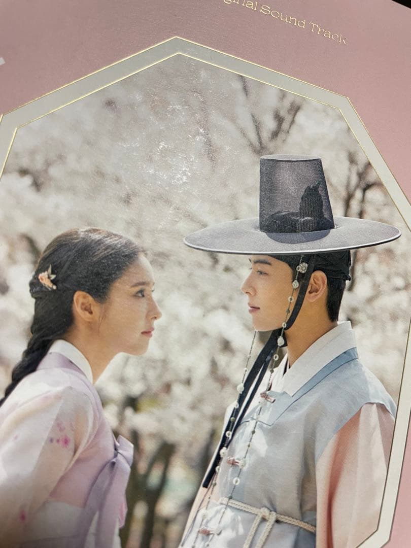 韓国ドラマ 新米史官クヘリョン （Rookie Historian） OST - メルカリ