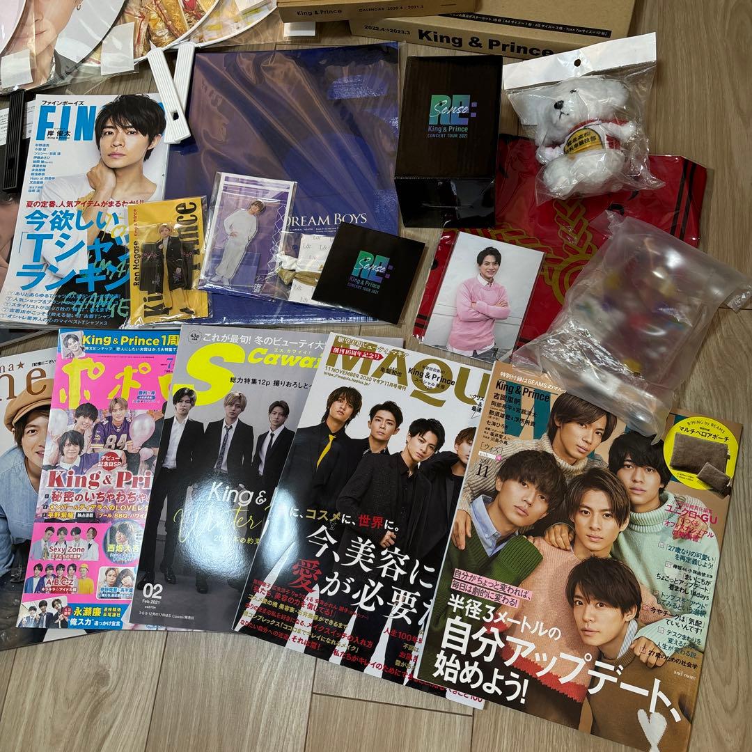 King&Prince キンプリ グッズ まとめ売り - メルカリ