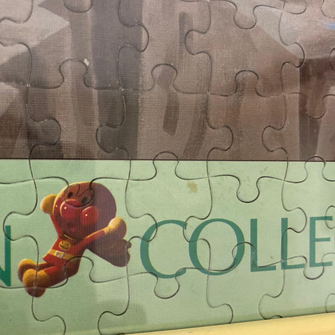 アンパンマン やなせたかし原画シリーズ ジグソーパズル完成品 レア