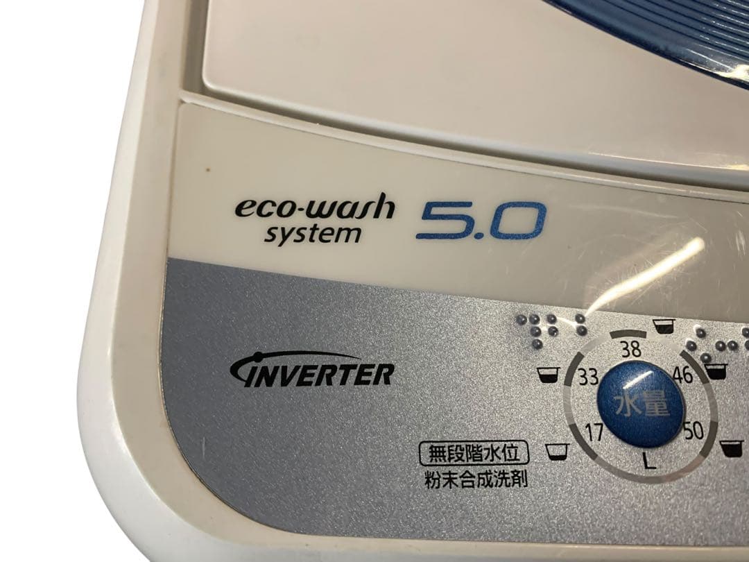 Panasonic 縦型洗濯機 NA-120VX 5.0kg 2010