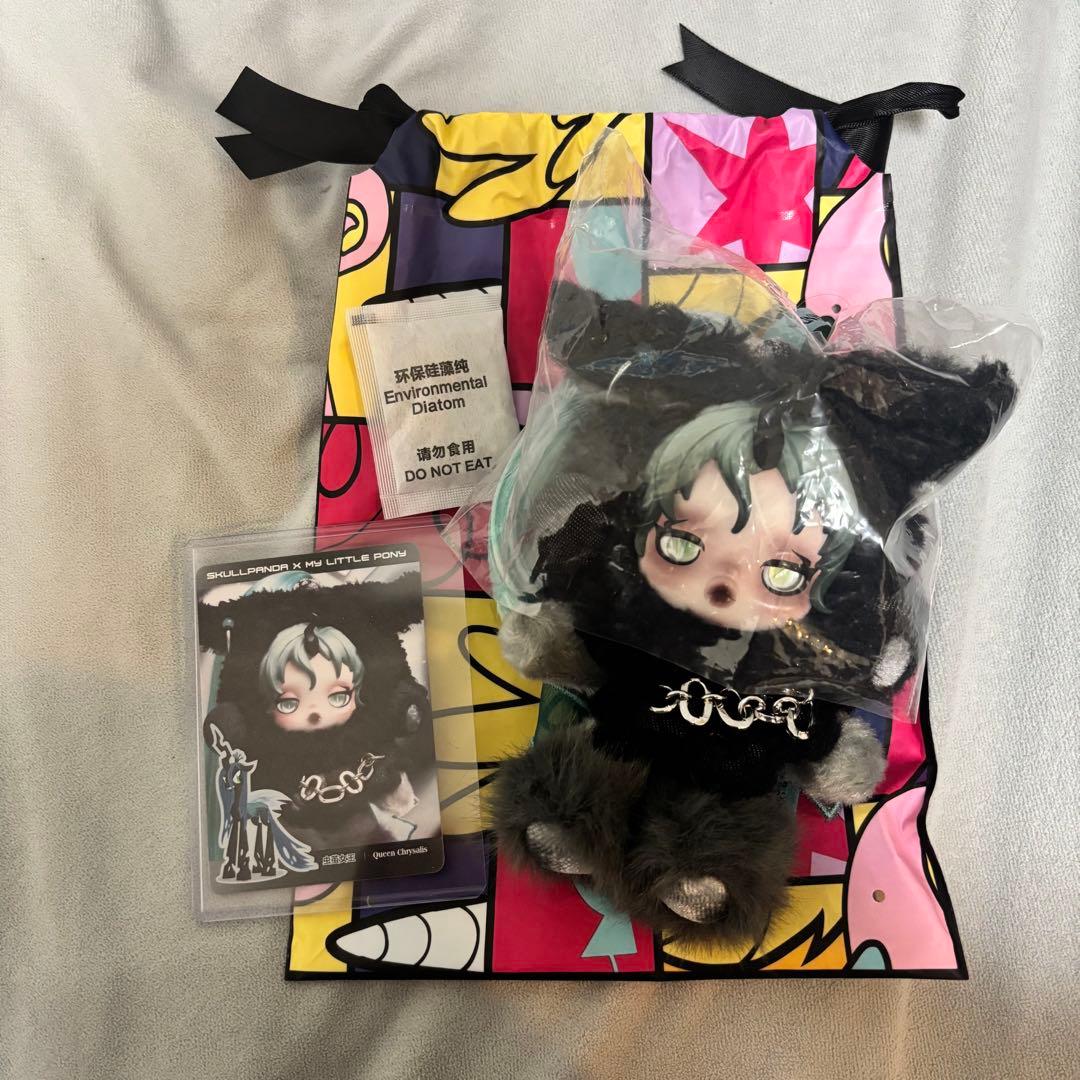 正規品 SKULLPANDA My Little Pony スーパーシークレット - メルカリ