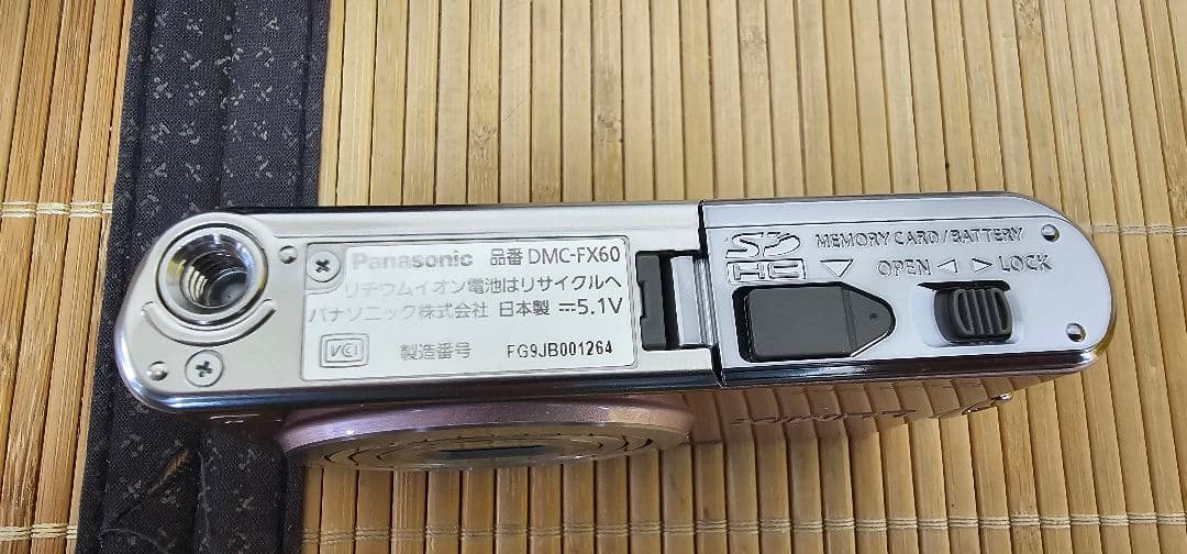 動作確認済み Panasonic LUMIX DMC-FX60 デジタルカメラ