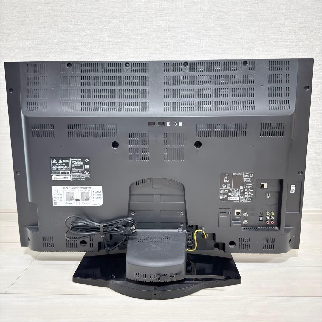 三菱 LCD-V39BHR6A HDD ブルーレイ内蔵 液晶テレビ REAL - メルカリ