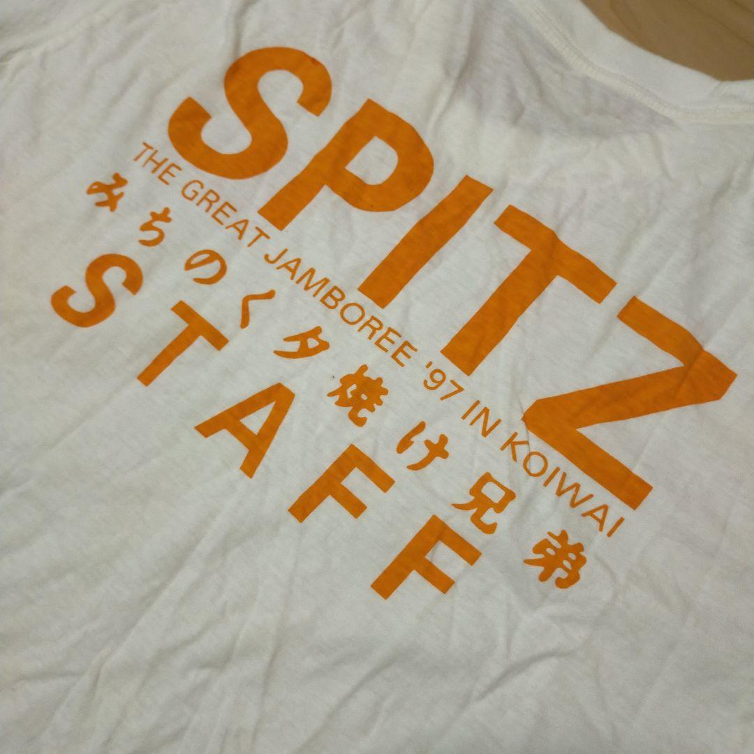 spitz スピッツ 90s 野外 ライブ スタッフ Tシャツ 小岩井農場 - メルカリ