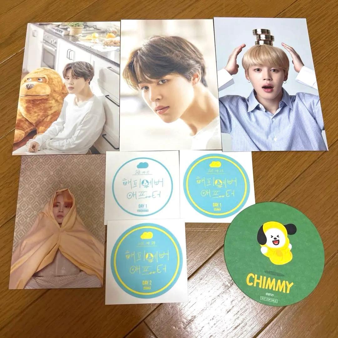 BTS ジミン JIMIN セット - メルカリ